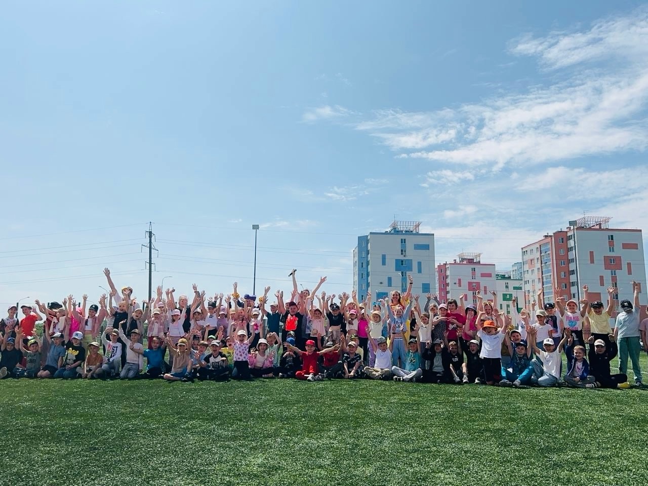Открытие лагерной смены #НА_ВЫСОТЕ.