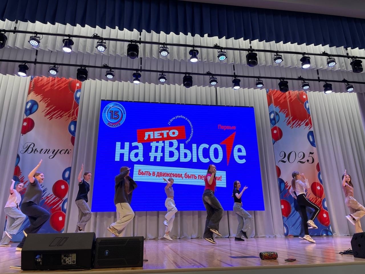 МУЗЫКА НАС СВЯЗАЛА.