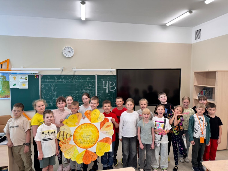 Новые приключения начинаются!.