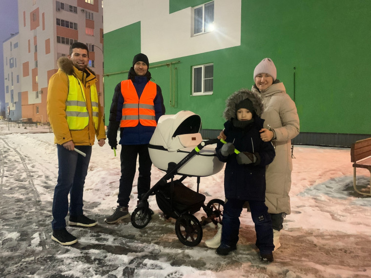 Акция "Засветись" на Высоте.